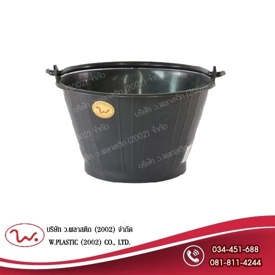 โรงงานผลิตถังปูนไนล่อนเล็ก สีดำ ถังปูน  ถังปูนไนล่อน  ถังปูนไนล่อนสีดำ  ขายส่งถังปูนไนล่อน  โรงงานผลิตถังปูนไนล่อน 