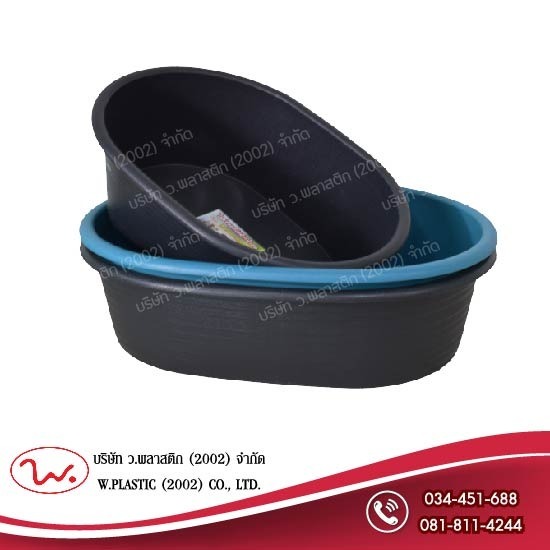 โรงงานผลิตอ่างผสมปูนไนล่อน อ่างเปลผสมปูน  อ่างผสมปูน  อ่างปูนไนล่อน  อ่างเลี้ยงปลา  อ่างเลี้ยงกุ้ง  อ่างเลี้ยงเต่า  อ่างเล่นน้ำ  อ่างเล่นทราย  อ่างปลูกบัว  อ่างผสมปูนไนล่อนขอบมน 