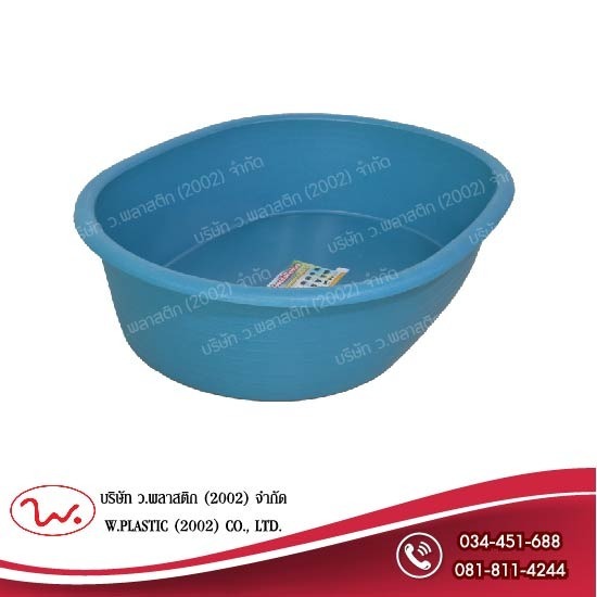 โรงงานผลิตอ่างเปล ถังปูน - ว.พลาสติก (2002) - โรงงานอ่างผสมปูน สมุทรสาคร