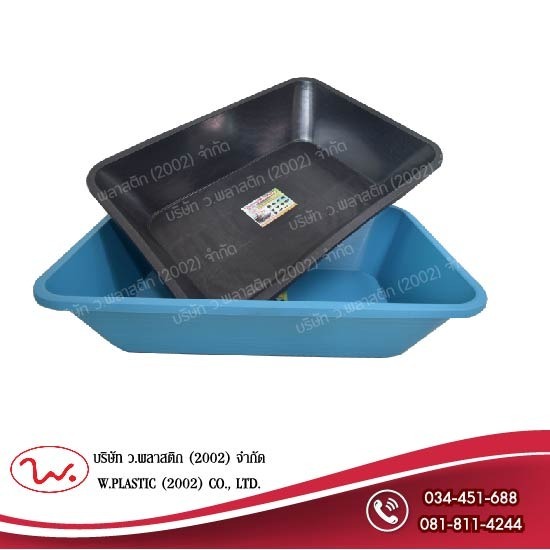 ขายส่งอ่างผสมปูนสี่เหลี่ยม อ่างเปลผสมปูน  อ่างผสมปูน  อ่างปูนไนล่อน  อุปกรณ์ก่อสร้าง  อ่างเลี้ยงปลา  อ่างเลี้ยงกุ้ง  อ่างเลี้ยงเต่า  อ่างเล่นน้ำ  อ่างเล่นทราย 