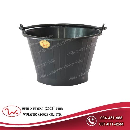 ถังปูนไนล่อนกลาง ราคาถูก ถังปูน  ถังปูนไนล่อน  โรงงานผลิตถังปูนไนล่อน  ถังปูนพลาสติก 