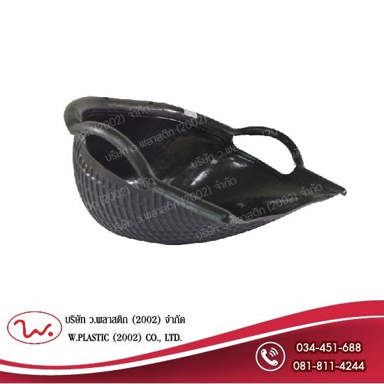 โรงงานผลิตอ่างเปล ถังปูน - ว.พลาสติก (2002) - บุ้งกี๋หวายทึบไนล่อนเล็กสีดำ ราคาส่ง