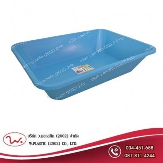 ขายส่งอ่างพลาสติกเลี้ยงปลา อ่างพลาสติก  อ่างเปล  อ่างเลี้ยงปลาพลาสติกขนาดใหญ่  ขายส่งอ่างพลาสติกเลี้ยงปลา  อ่างเลี้ยงปลาพลาสติก 